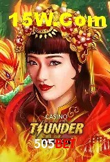Promoções Sazonais 505Bet